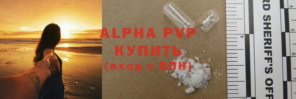 круглые Богданович