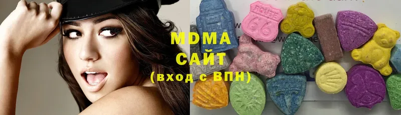 MDMA Molly  ссылка на мегу   Каргат 